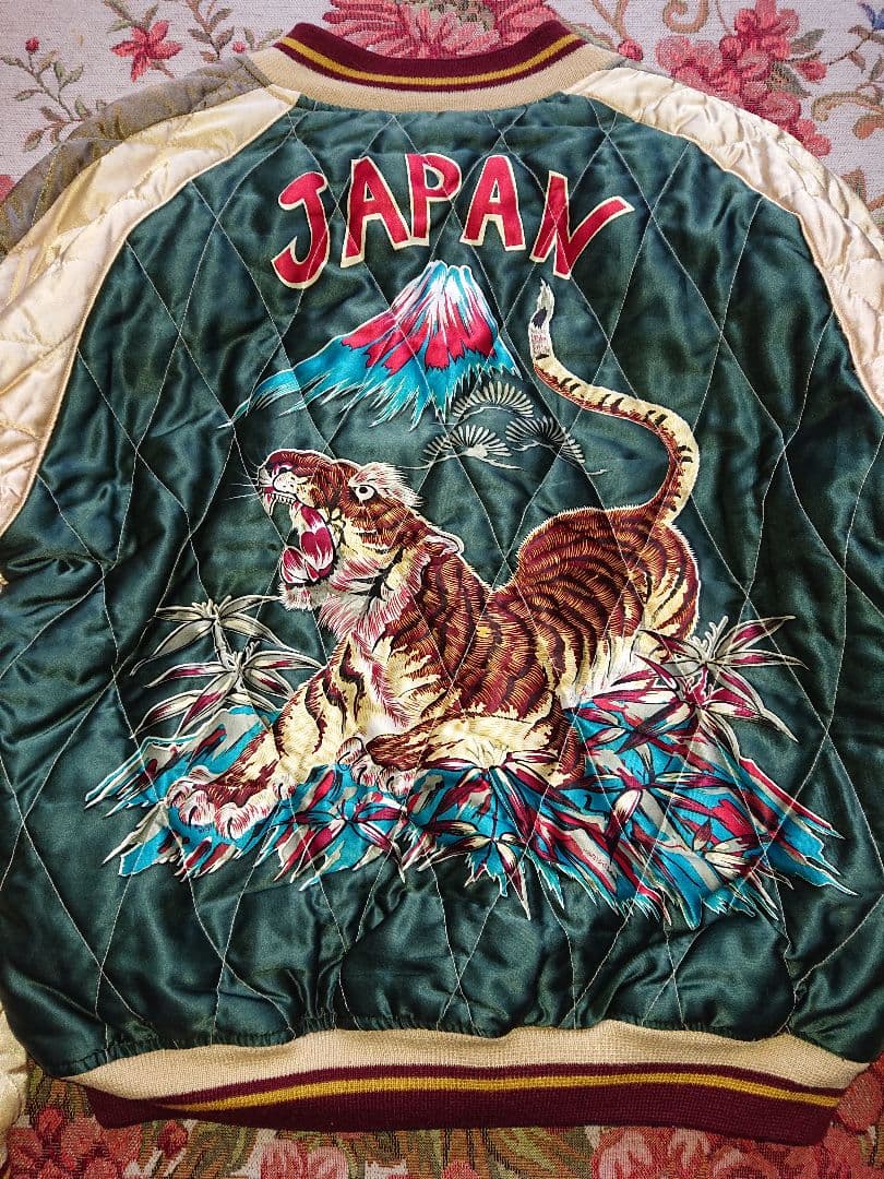 ス*ン様 テーラー東洋、虎と富士山刺繍 スカジャン、値下げ不可、Ｍ品番、極美品