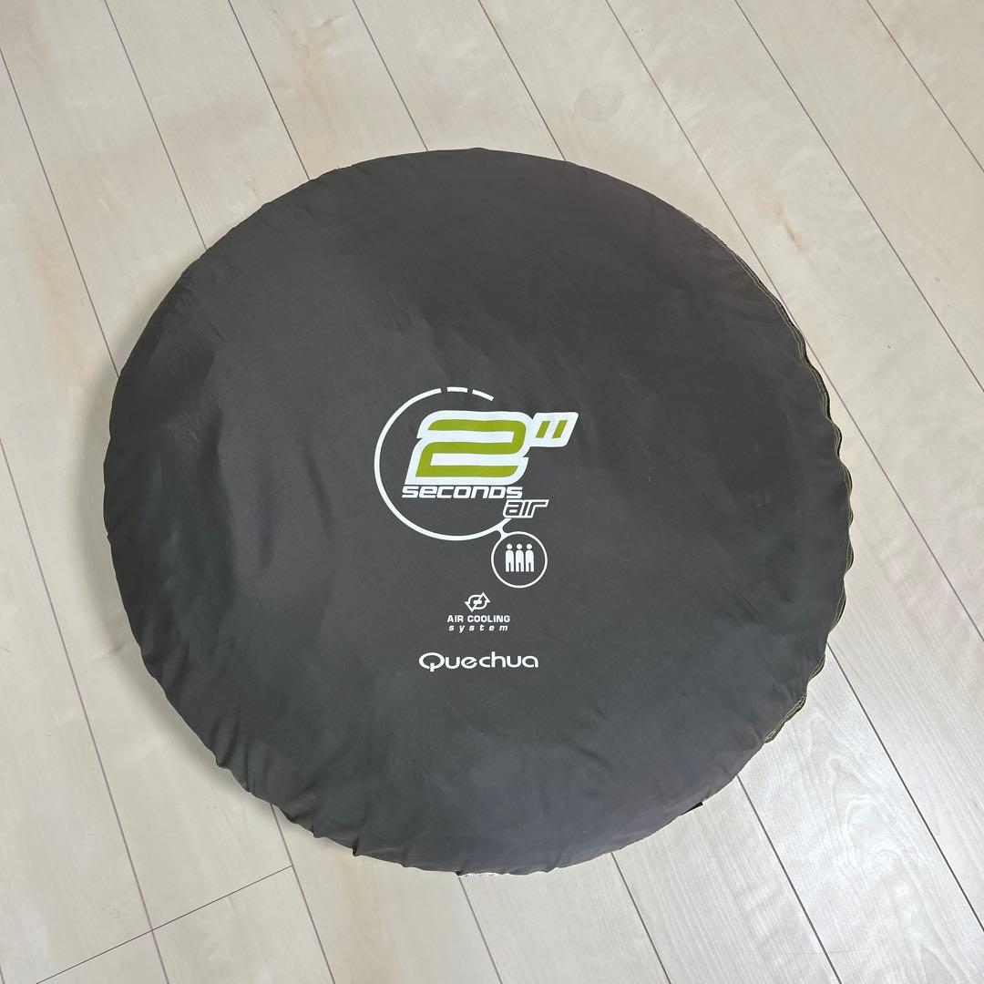 Quechua 2 seconds AirⅢ ケシュア ポップアップテント3人用