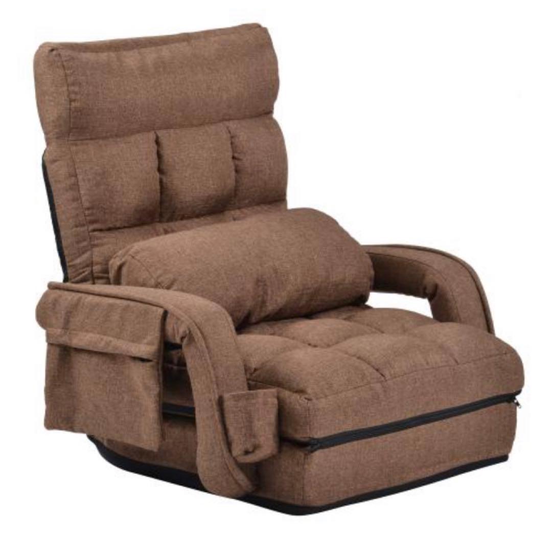 座椅子　リクライニング　リクライニングチェア　ブラウン　多機能　ソファ
