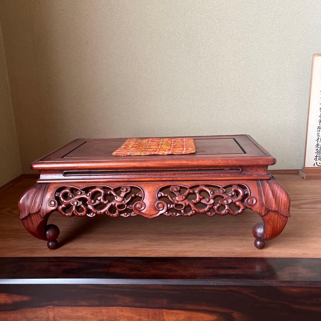 《希少品》彫刻入り 送料無料　時代物　唐木花梨透かし彫り花台/盆栽台