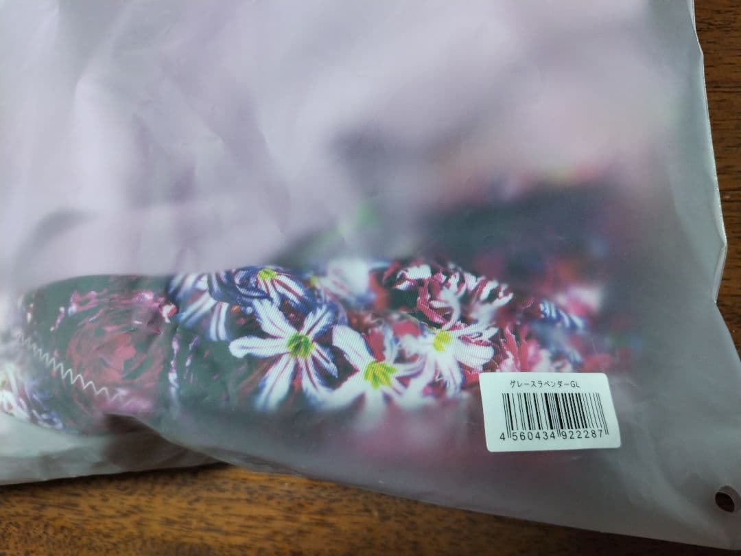 育乳ナイトブラ 3点セット　Rosa Blu L & Dr Method GL