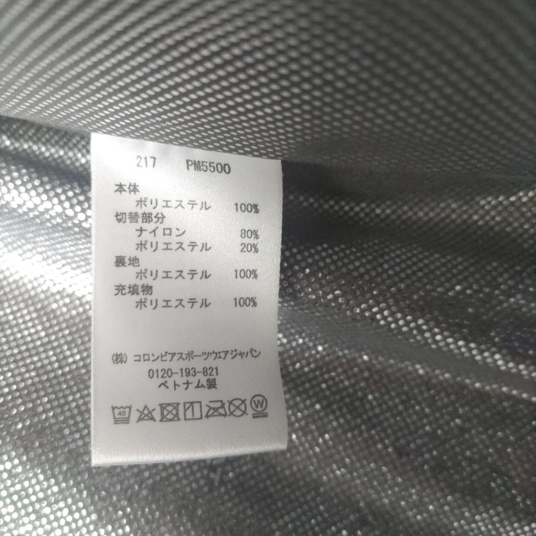 Columbia✕BLUEBLUE　マウンテンパーカー　ネイビー　L　限定コラボ