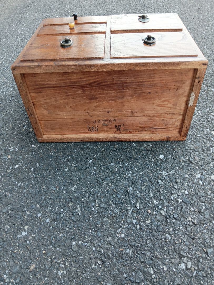 特*壺様 小引き出し　戦前　木製　欅　南満州鉄道株式会社の焼き印付き　戦時資料