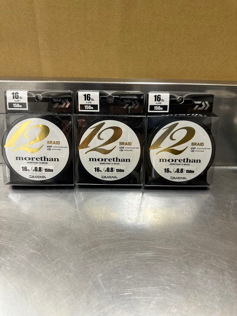 ダイワ　モアザン12ブレイド　16lb-150