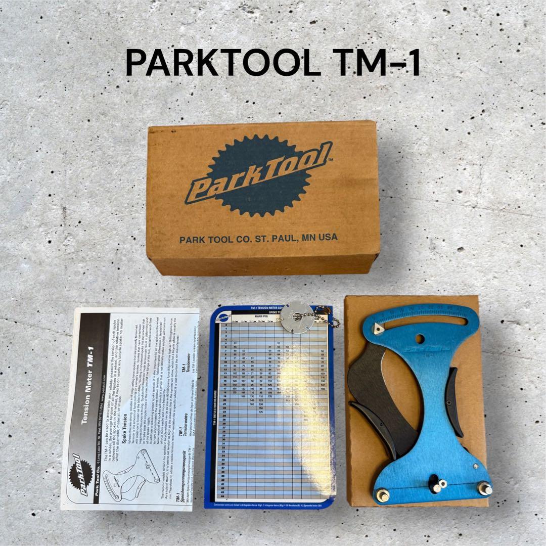 【新品未使用】HOZAN ParkTool スポークテンションメーター TM-1
