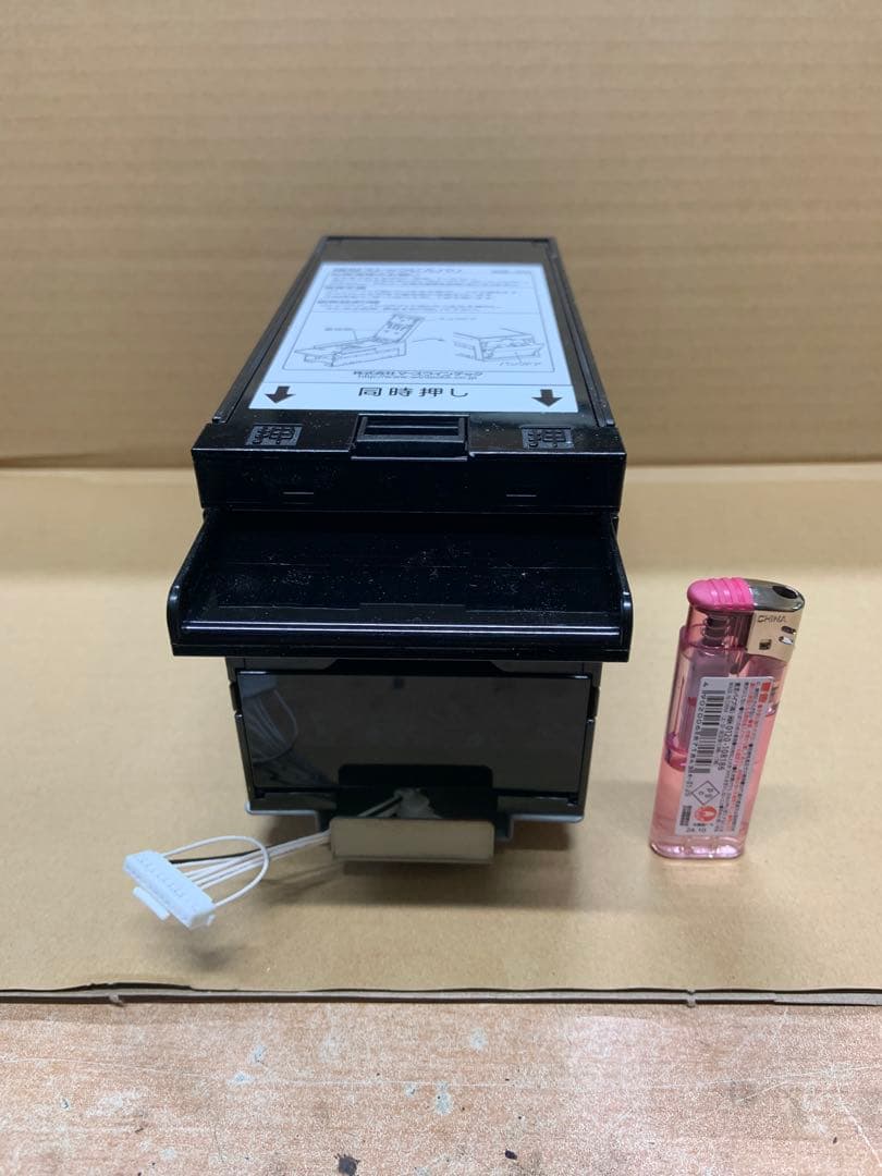 EMS-7 両替機　識別機　令和6年新札対応　領収書OK ビルバリ