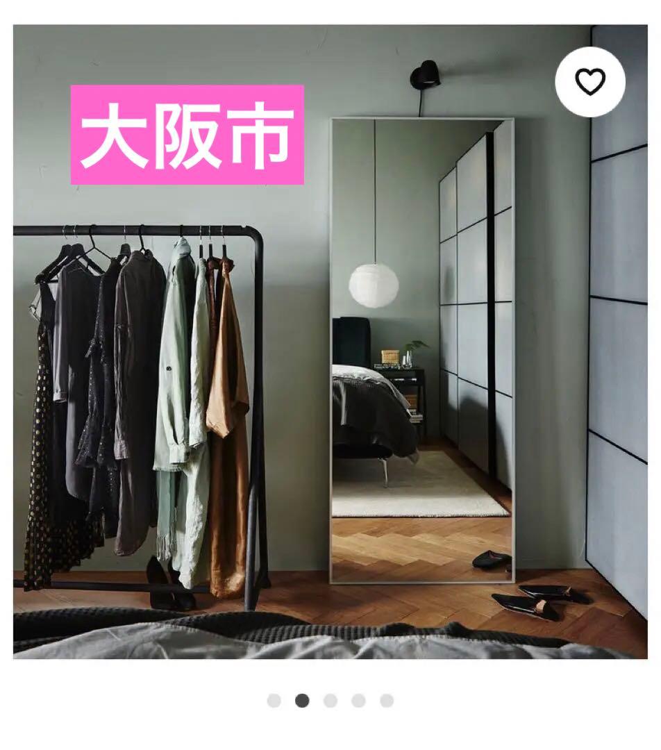 IKEA HOVET ホーヴェット ミラー, アルミニウム, 78x196 cm