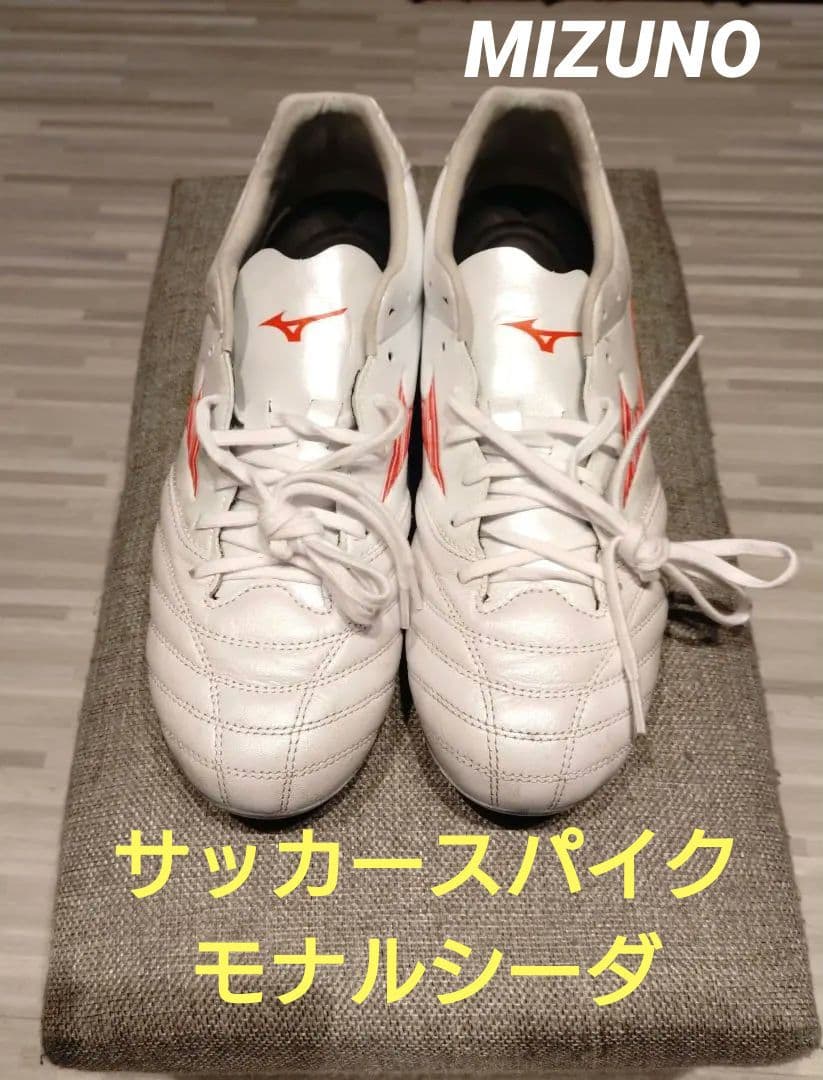 Mizuno モナルシーダ NEO3 WIDE PRO