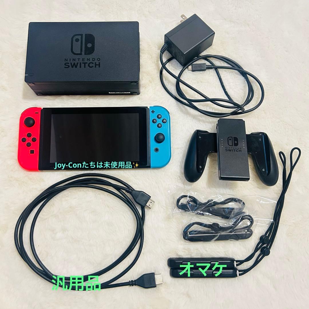 Nintendo Switch ネオンブルー/ネオンレッド 本体 付属品付き