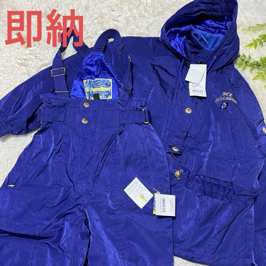 アシガガ様おまとめ 新品タグ付き スキーウェア ➕５点