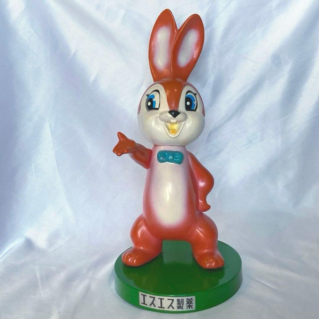 ピョンちゃん人形 激レア超レトロ　初期型ピョンちゃん エスエス製薬