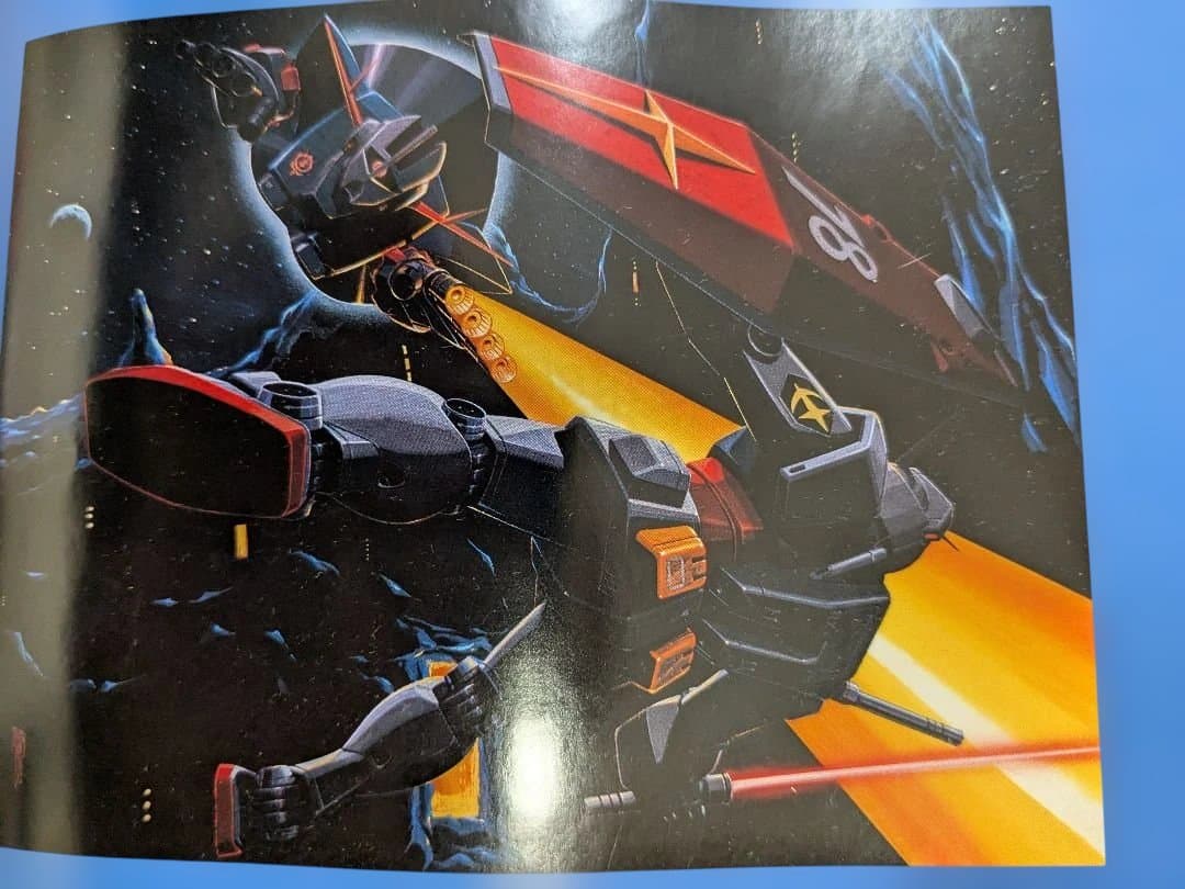 サンライズ　Zガンダム　カレンダー　まとめ売り