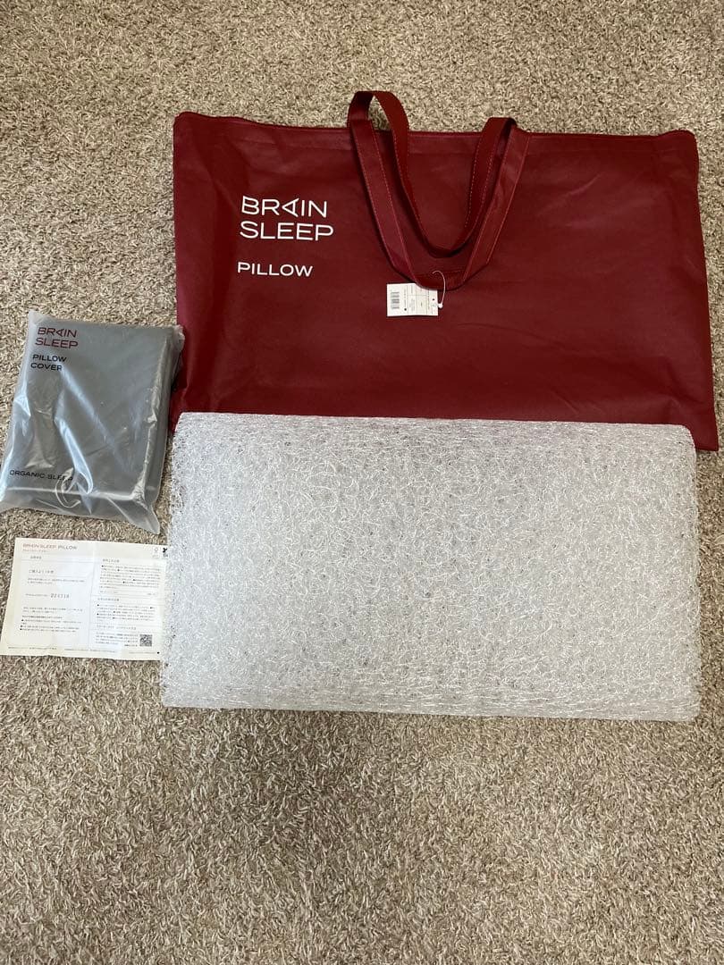 新品　ブレインスリープピロー　HIGH