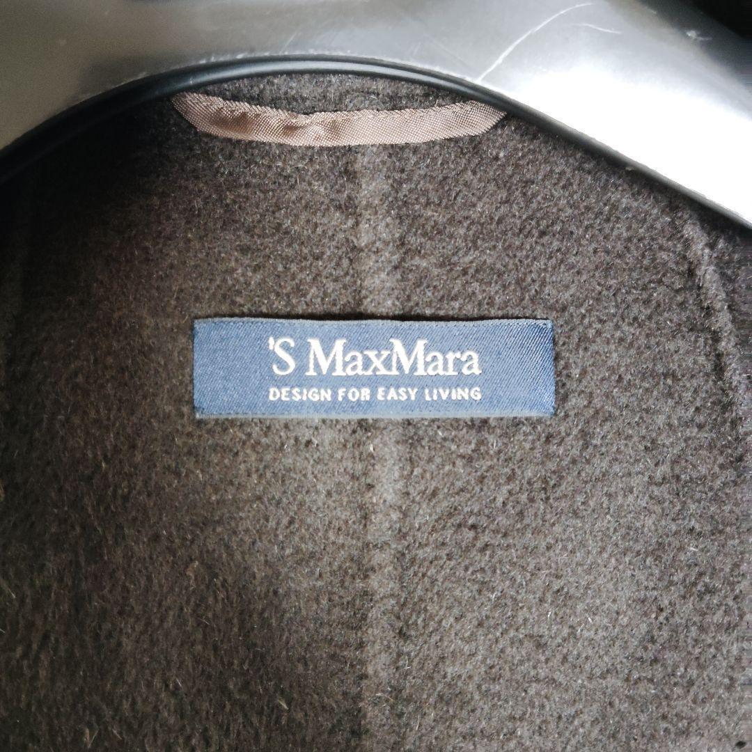 美品 マックスマーラ クチートアマーノ カシミア アンゴラ 36 現行 ブラウン