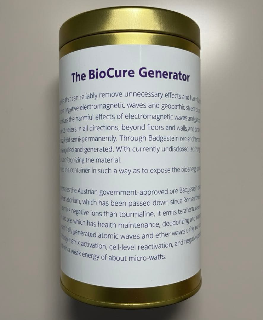 【究極】アルティメット ヒーリングジェネレーター【テスラ缶】