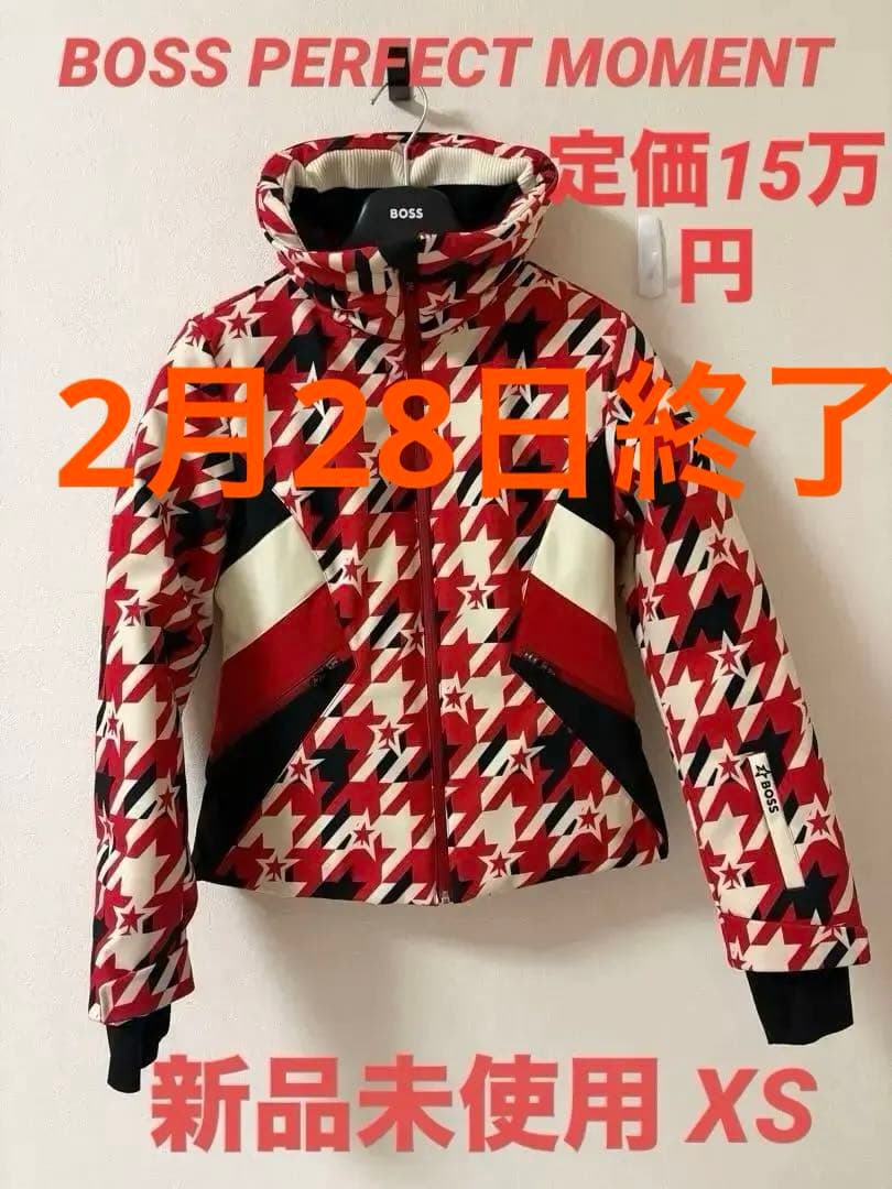 希少 完売品BOSS PERFECT MOMENT スノーボードウェア XS