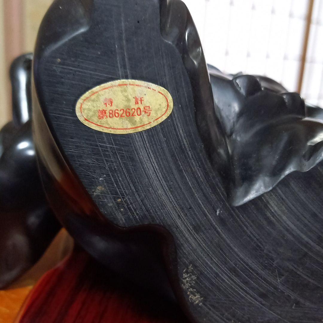 鋳物製(七福神の寿老人)