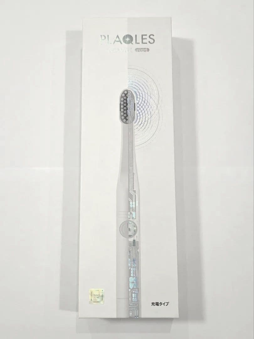 プラクレス PLAQLES バイオエレクトリカルオーラルケア歯ブラシ