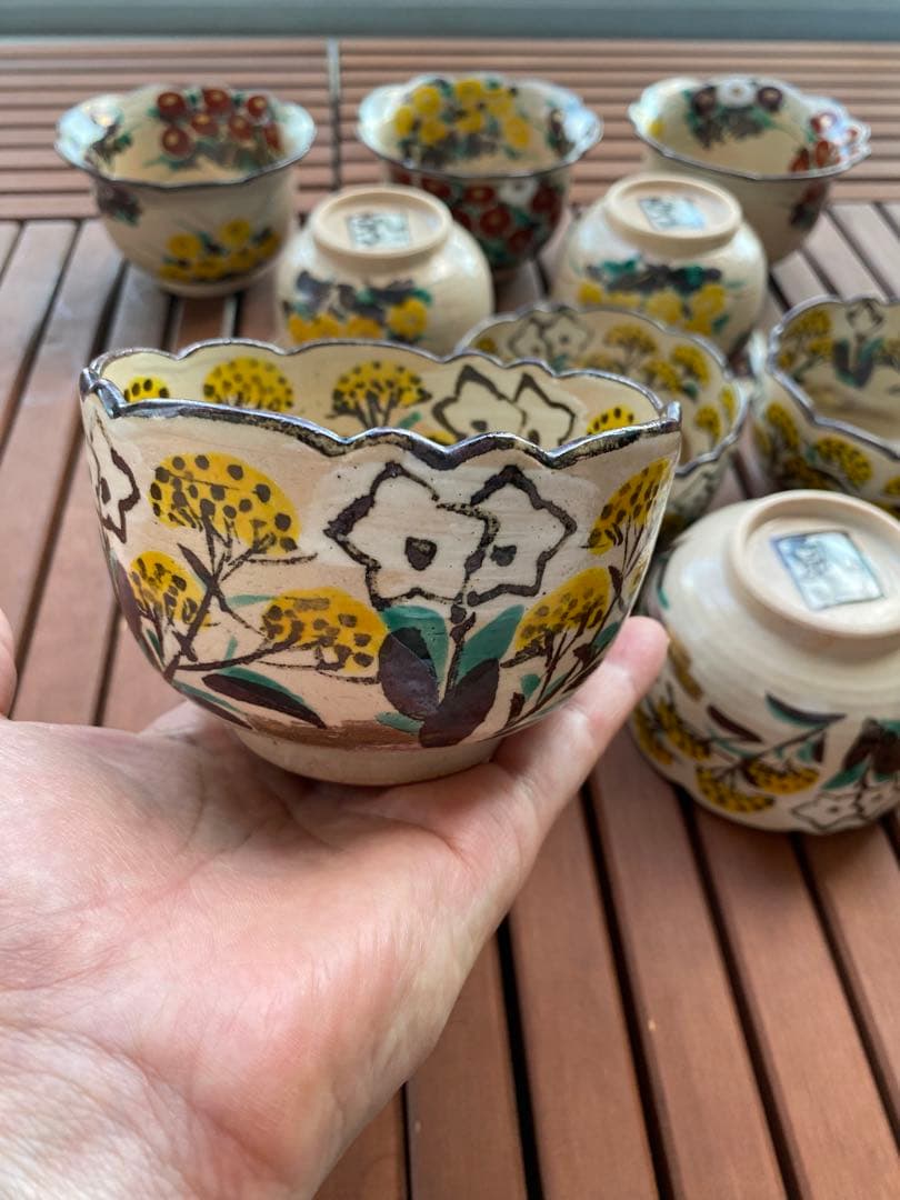 乾山写万寿菊5客秋草向付5客　合計10客 清水焼　新品未使用