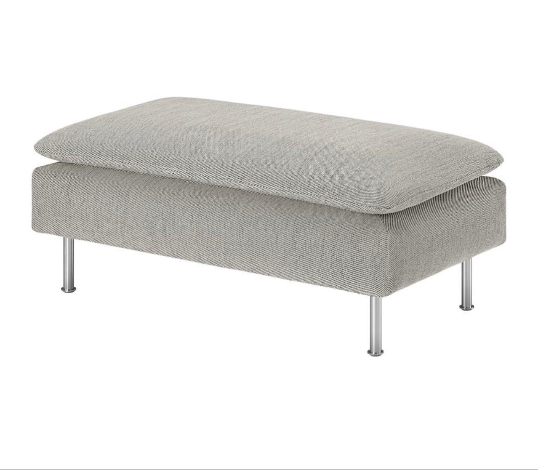 IKEA SÖDERHAMN ソーデルハムン オットマン