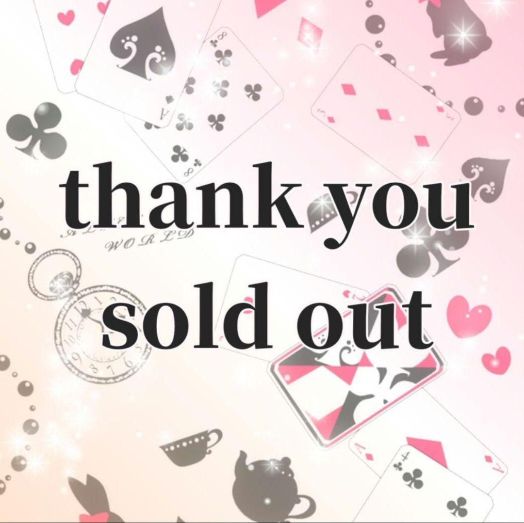 キュートくまちゃん♡アロマストーン ピンクリボン