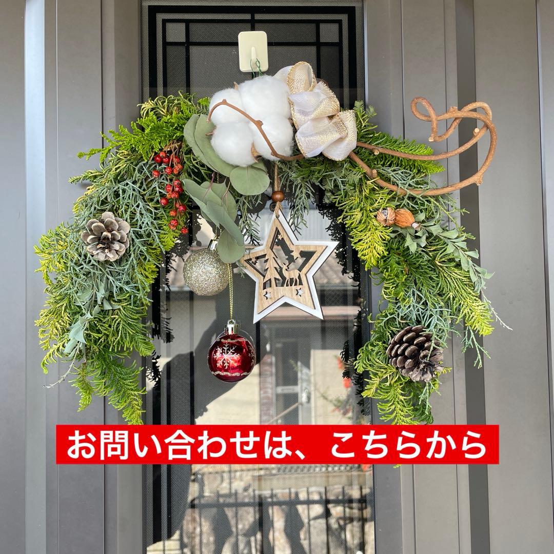 ハーフリース＊2WAY＊