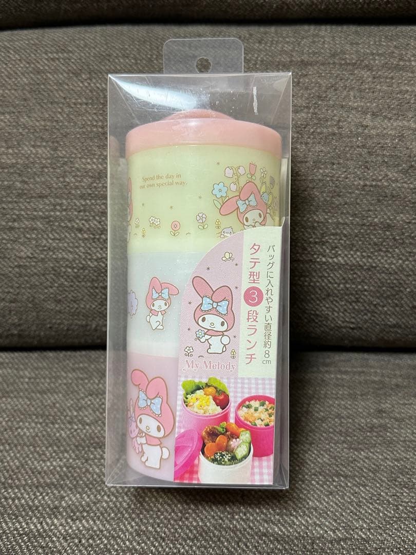 マイメロ　弁当箱　ランチボックス　縦型弁当箱　タテ型3段ランチ