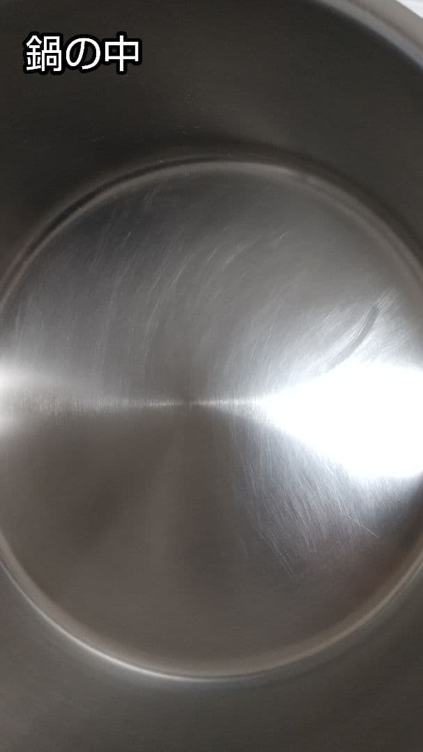 CRISTEL Lシリーズ 両手鍋セット