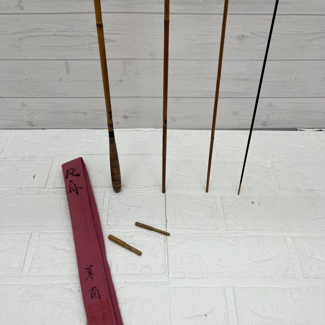 紀州へら竿　凡舟　十尺一寸　10.10 ヘラブナ　へら竿　ヘラブナ釣り