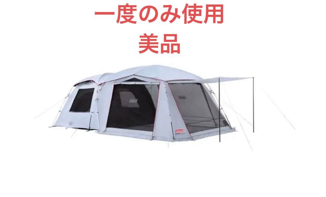 コールマン タフスクリーン 2ルームハウス+