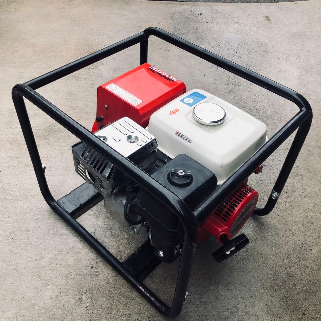 整備済み 美品ホンダHONDA 発電機EC1500X 非常用電源