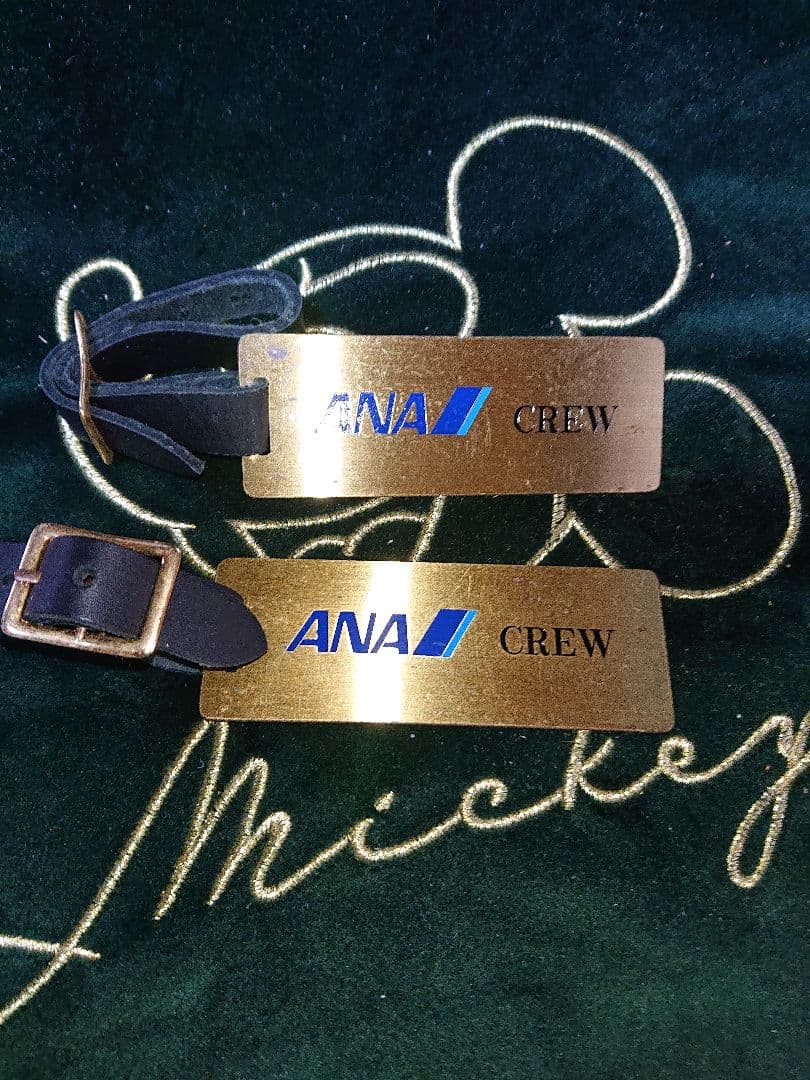 ANA CREW ゴールドタグ 2個セット