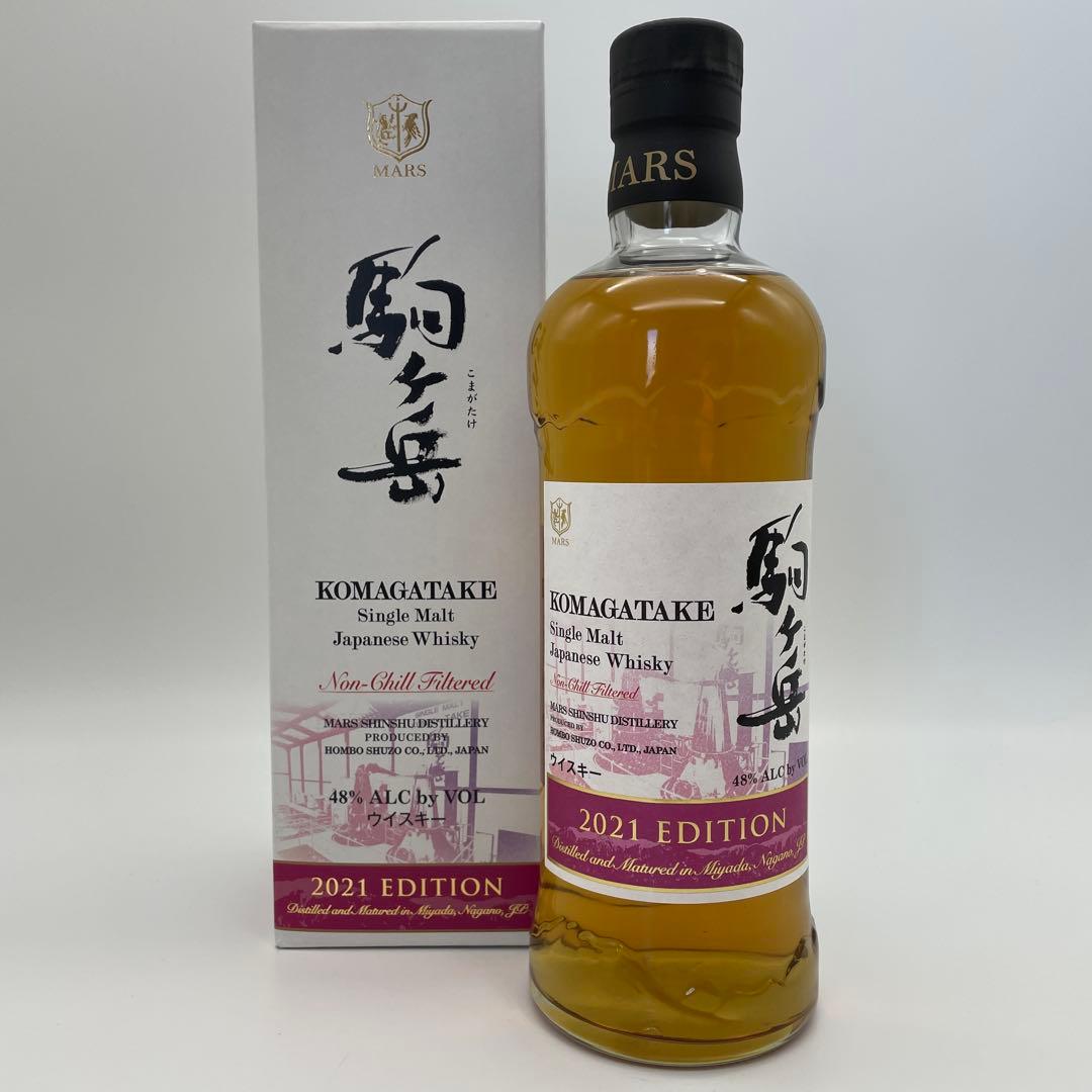 シングルモルトウイスキー　駒ヶ岳　2021エディション