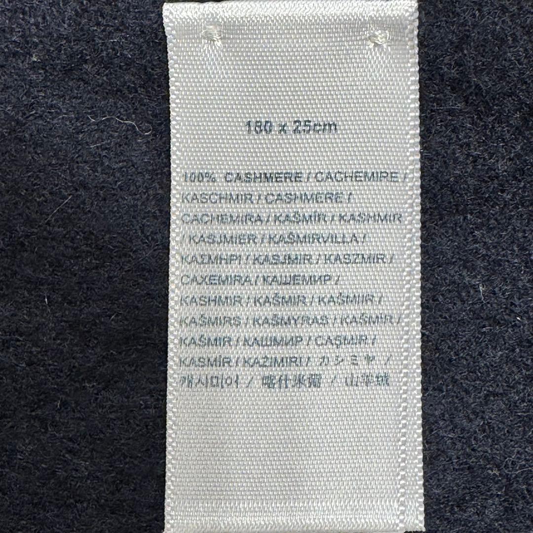 【美品✨️】Johnstons ジョンストンズ　カシミヤ マフラー　ネイビー