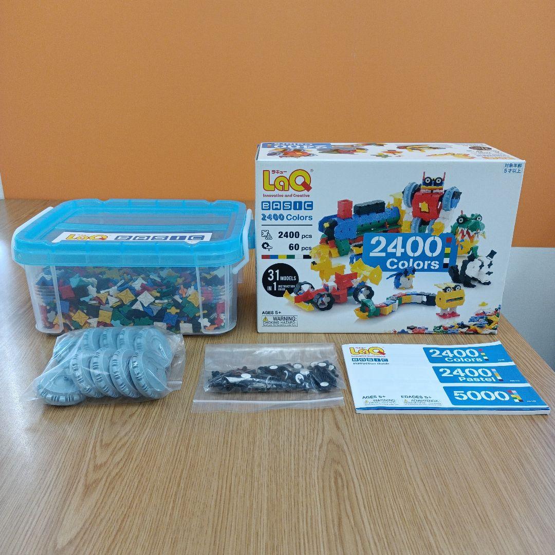 ② LaQ　約1.9キロ　ラキュー　ハマクロン　ミニタイヤ　まとめ売り