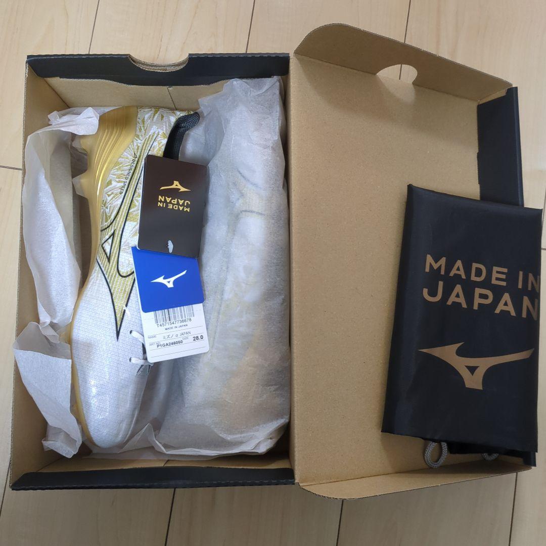ミズノ　アルファ　ジャパン　限定カラー　プリズムゴールド
