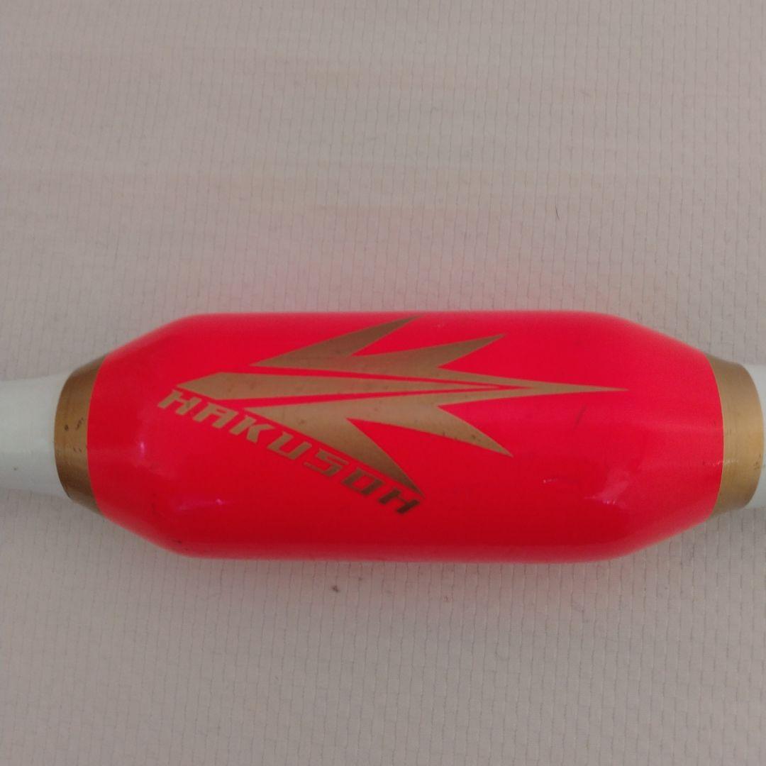 HAKUSOH バレルバット（少年用）