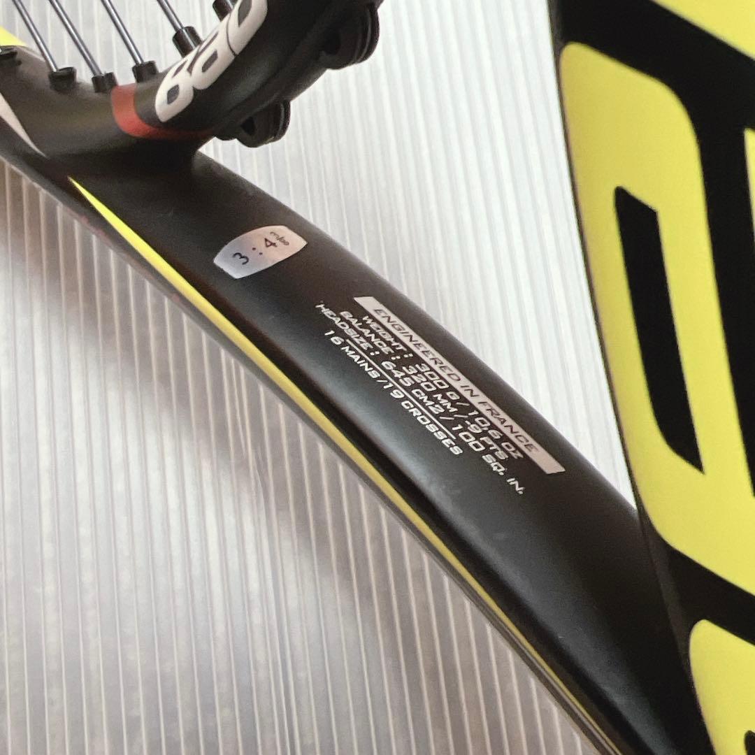 バボラ アエロプロ ドライブ プラス（+）