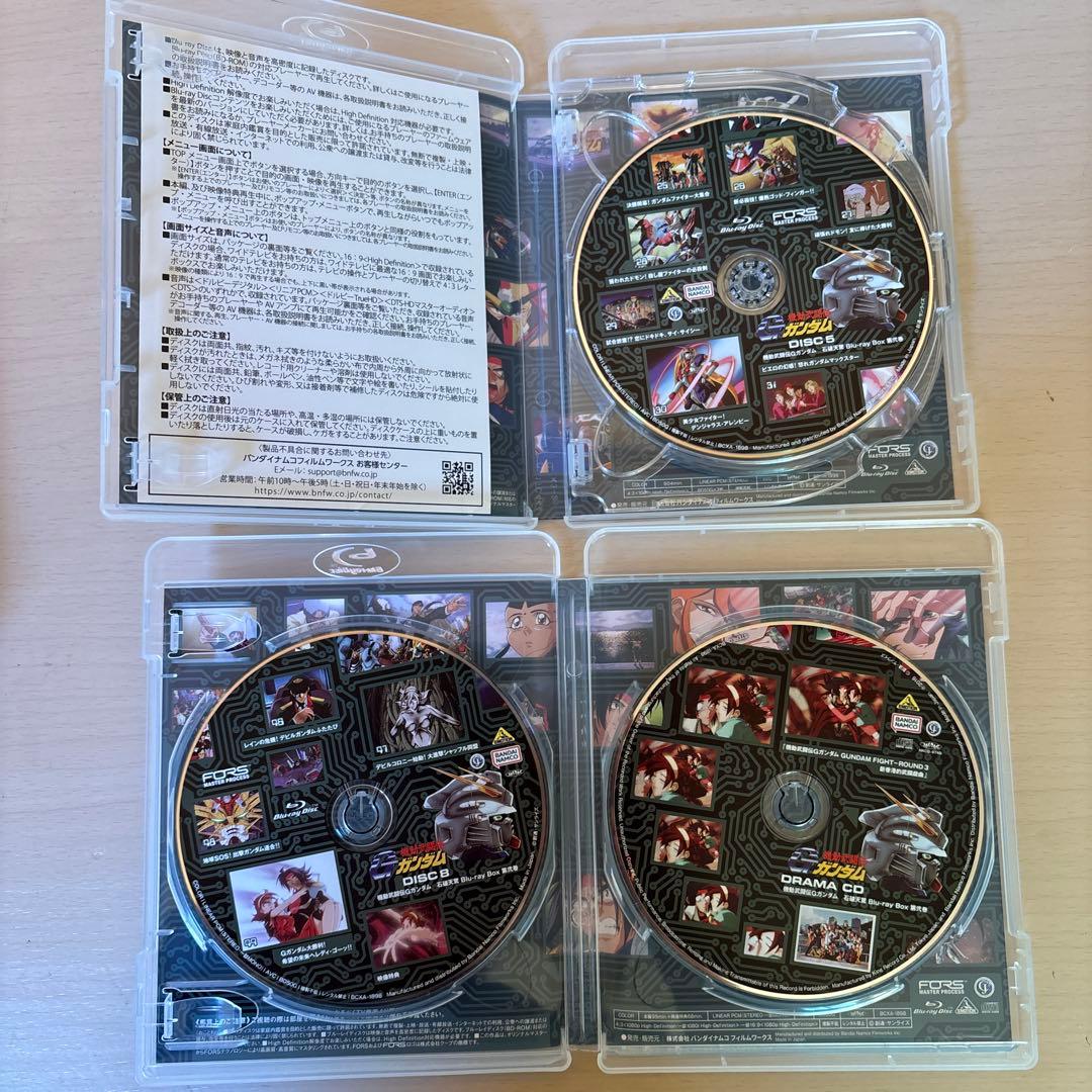 機動武闘伝Gガンダム 石破天驚 Blu-ray BOX 第壱巻　第弐巻