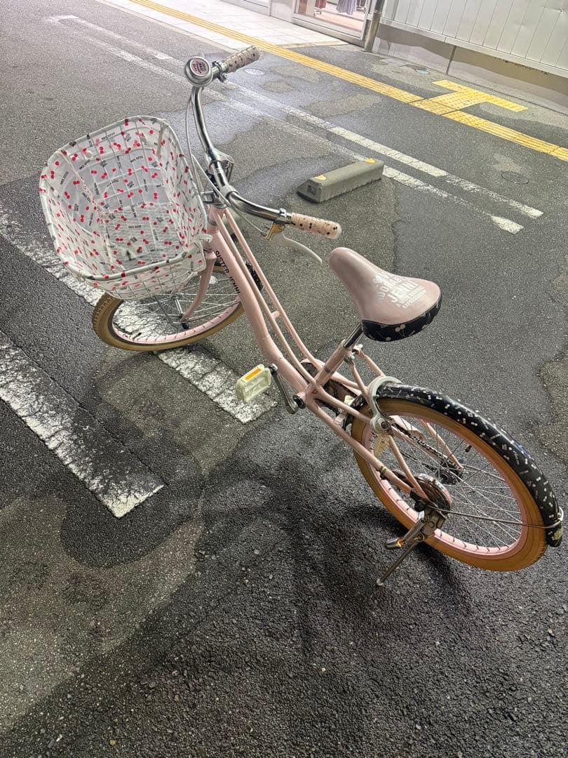 自転車　シスタージェニー　20インチ