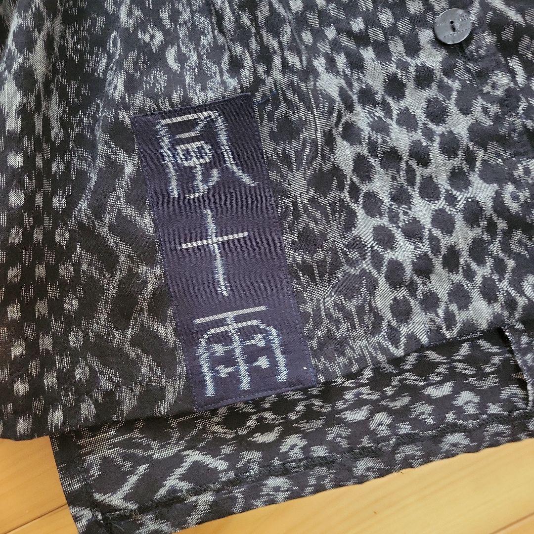 くりんこ絣ブラウスパンツ　反物からお仕立てオリジナルデザイン一点もの