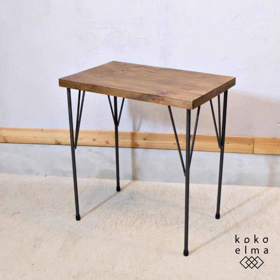 インダストリアル デスク 杉無垢材 カフェテーブル サイドテーブル 飾り棚