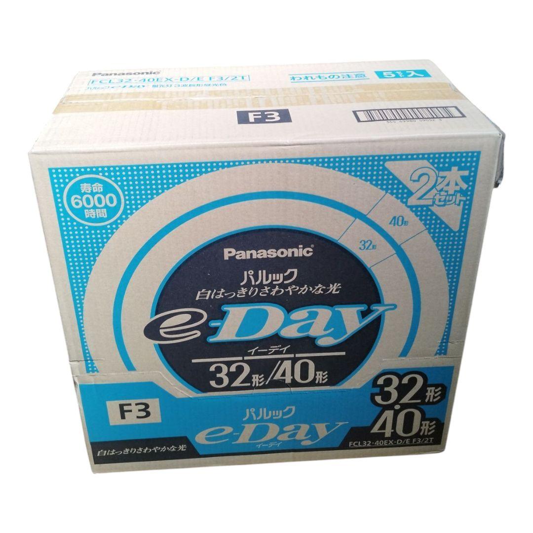 パナソニック 蛍光灯 FCL32・40EX-D/E F3/2T 5セット