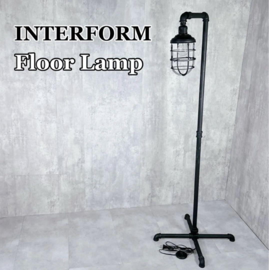 X264 株式会社インターフェース フロアスタンドライト 照明 E26 60W