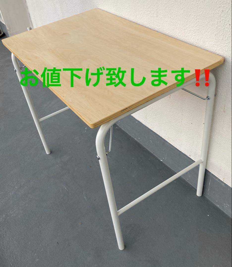 無印良品　MUJI 折りたたみ　スチールパイプ　テーブル