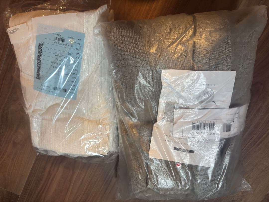 ニトリ　オーダーカーテン