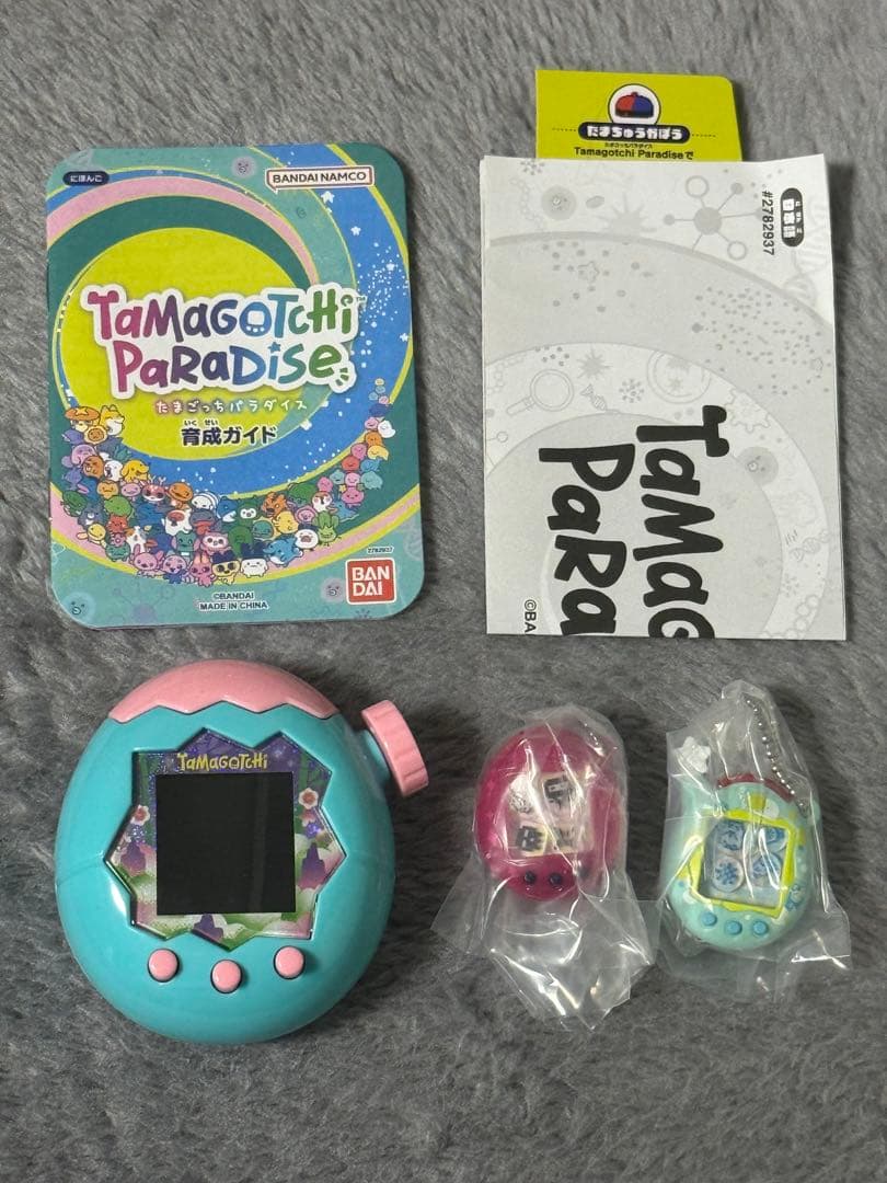 Tamagotchi Paradise Jade Forest たまごっち