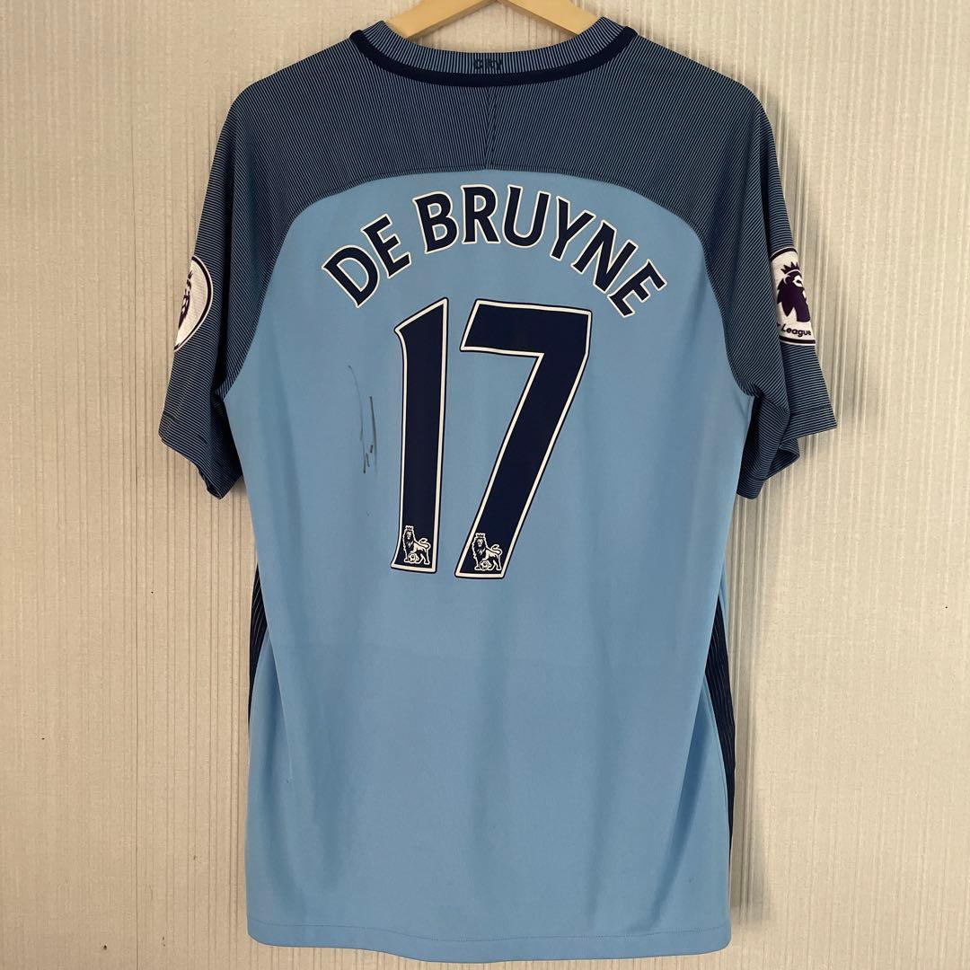 16/17マンチェスターシティ 直撃サイン入りユニフォーム#17デブライネ