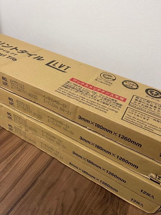 TOLI 東リ　フロアタイル 木目 1箱12枚入り×4ケース