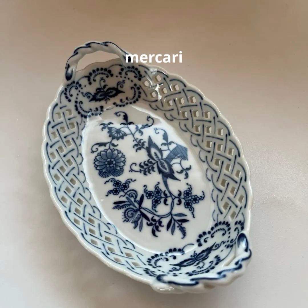 ブルーダニューブ BlueDanube持ち手付透かしレースバスケット皿　5客揃い